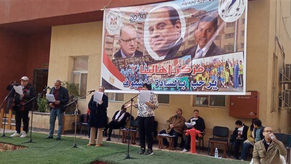 فاعليات وزارة الشباب