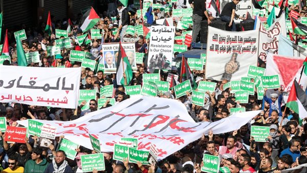 تظاهرة مؤيدة لغزة