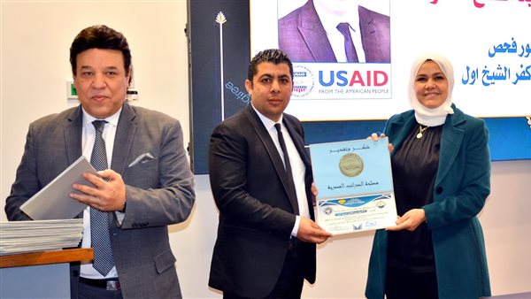 صورة من الإحتفالية