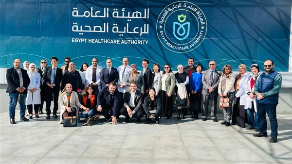 استقبال هيئة الرعاية