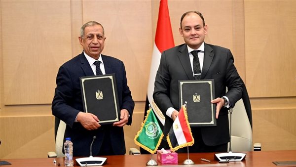 وزيرة التجارة والصناعة