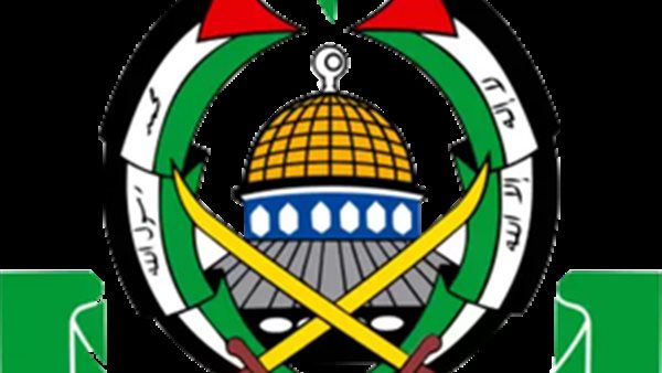 حركة حماس 