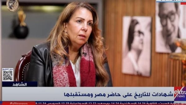 نيفين مسعود 