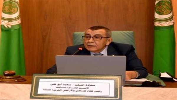  السفير سعيد أبو