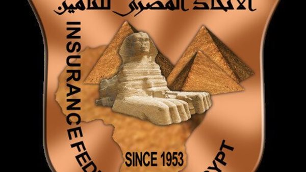 الاتحاد المصري للتأمين