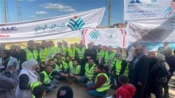 قافلة التحالف الوطني