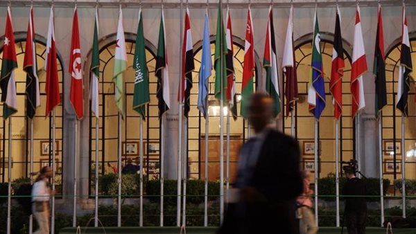 اعلام جامعة الدول