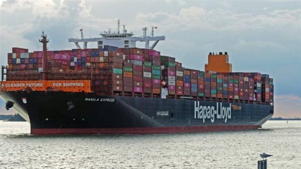 أرشيفية  هاباج لويد