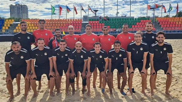 منتخب الشاطئية