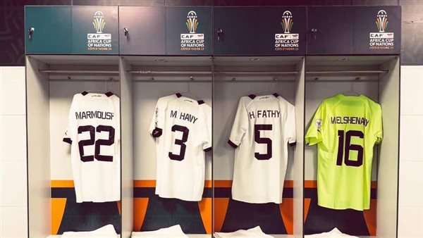 غرفة ملابس منتخب