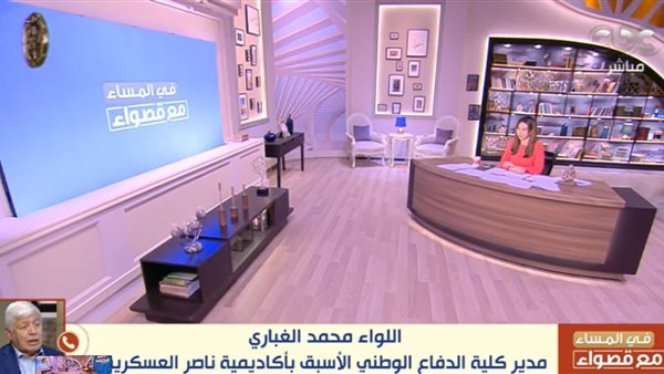 اللواء محمد الغباري