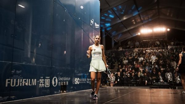 هانيا الحمامي