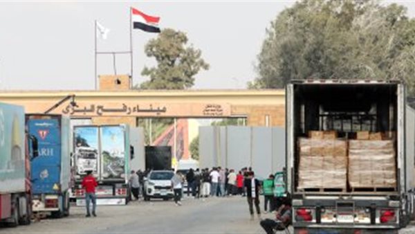 وفد من السفارة الهولندية