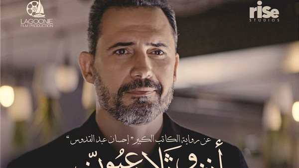 ظافر عابدين