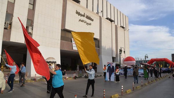 محافظة أسيوط تشارك