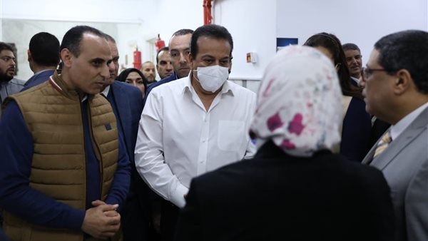 وزير الصحة يتفقد