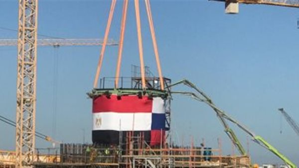 محطة الضبعة النووية