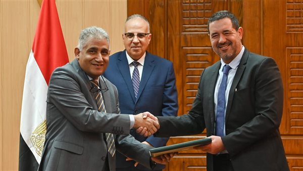  توقيع مذكرة تفاهم