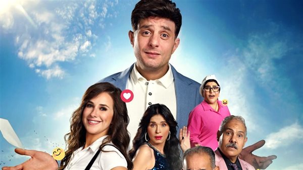 عادل ومش عادل 