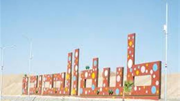 صورة ارشيفية