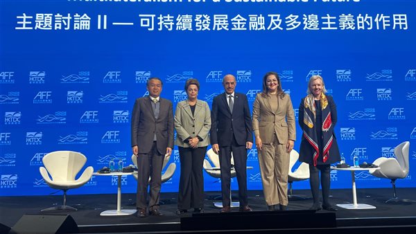 صور من الإجتماع