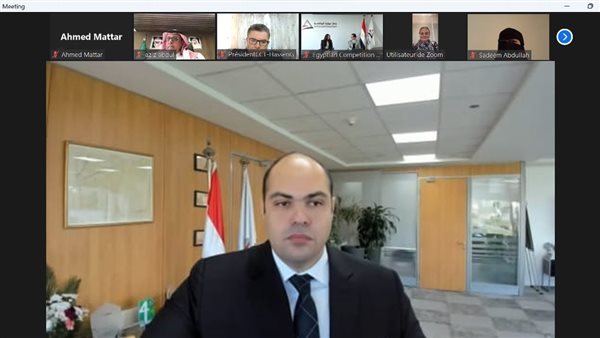 صورة من الحدث 