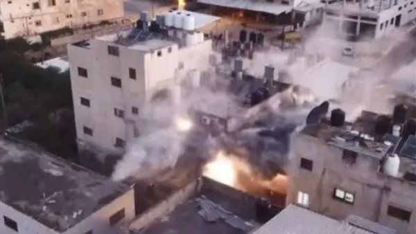 مدينة رام الله