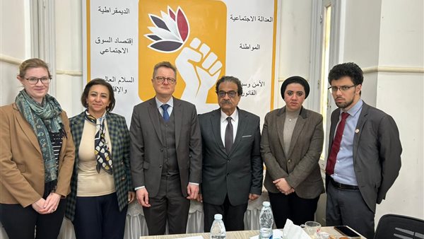 حزب المصري الديمقراطي