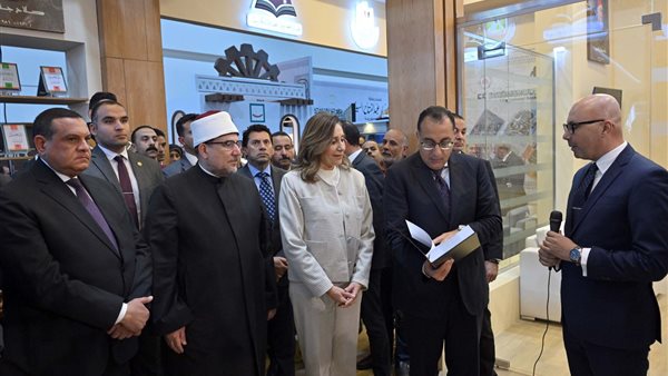 جانب من الافتتاح