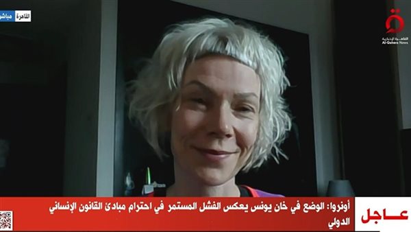 نقلا عن  قناة «القاهرة