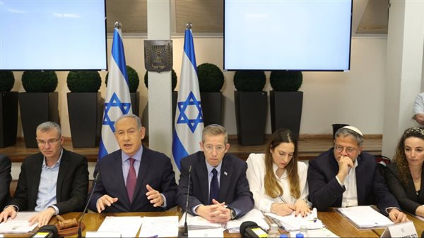 الحكومة الإسرائيلية