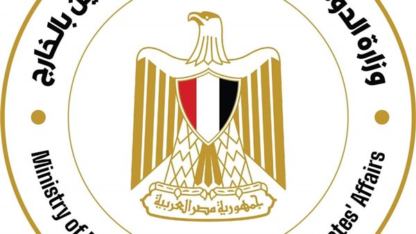 وزارة الهجرة تسلط الضوء على شروط التسجيل بمبادرة تسوية الموقف التجنيدي للمصريين بالخارج 