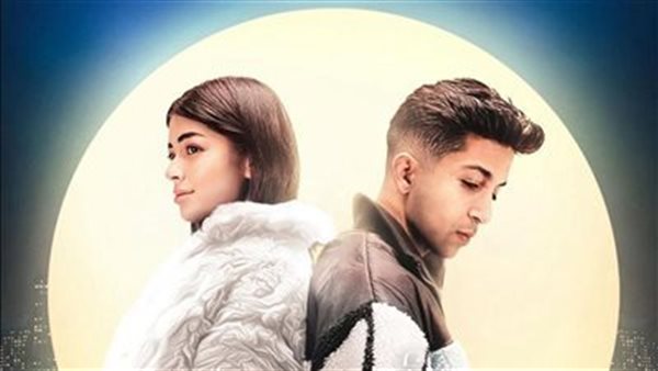 هشام جمال وليلى زاهر