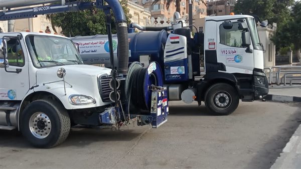 رفع درجات الاستعداد