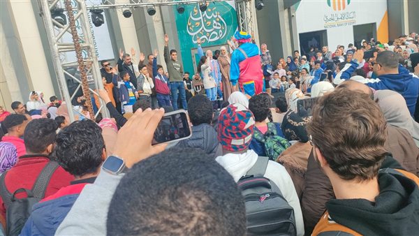 جانب من الحدث 