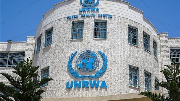 وكالة الأمم المتحدة