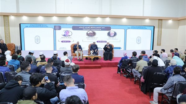 ندوة بجناح الازهر