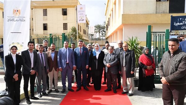 وزيرة التضامن الاجتماعي