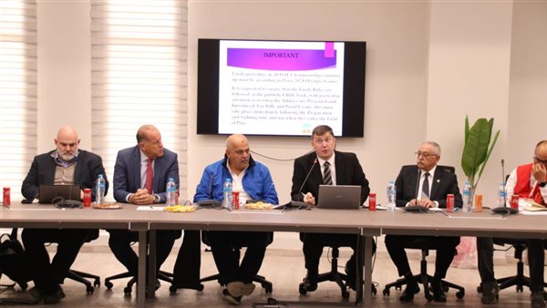 اللجنة العليا المنظمة