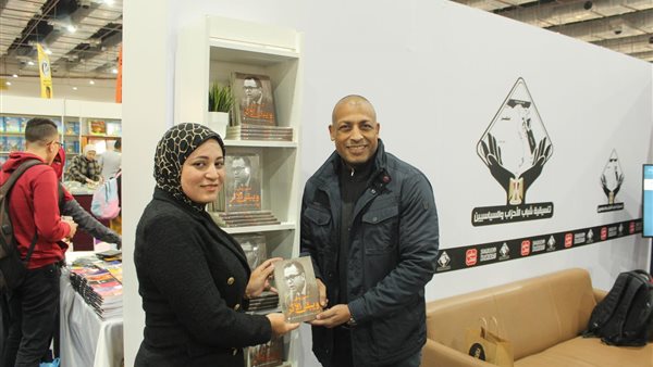 جانب من مشاركه شباب