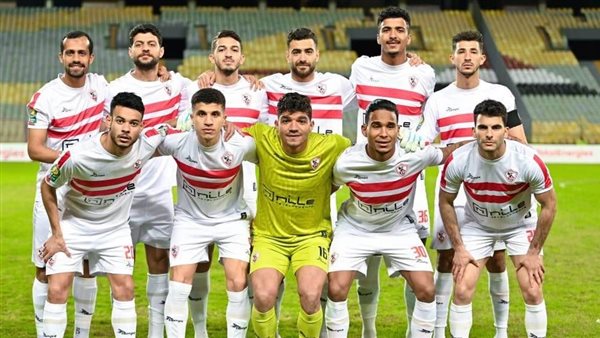 الزمالك 