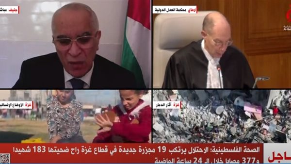 نقلا عن  قناة «القاهرة