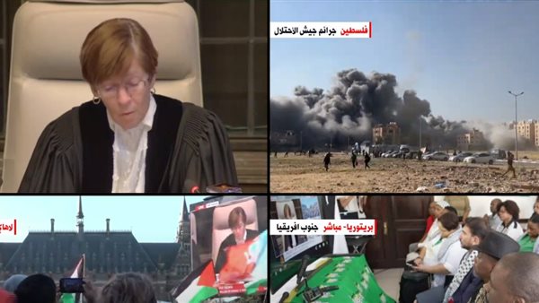  القاضية الأمريكية