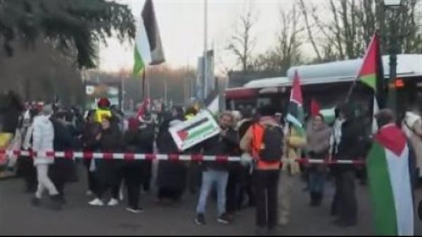 وقفة احتجاجية امام