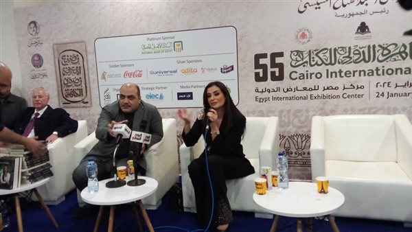 جانب من الندوة 