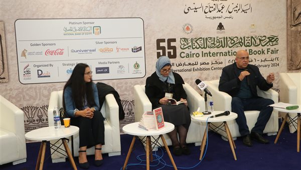 ريم بسيوني تشارك