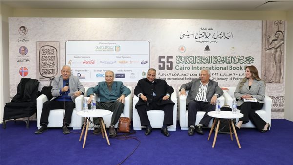 الصالون الثقافي 