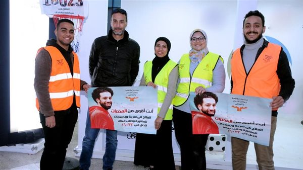 أعضاء في صندوق مكافحة