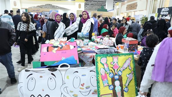 ركن الطفل بجناح الأزهر