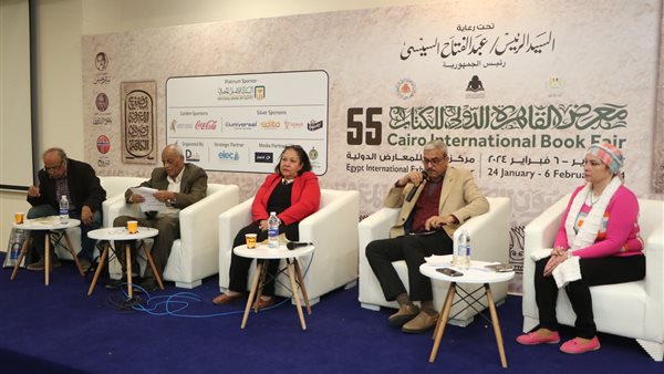 معرض الكتاب ينظم